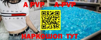 МДПВ Обнинск