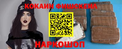 МДПВ Обнинск
