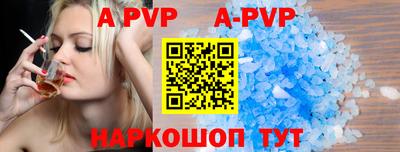 МДПВ Обнинск