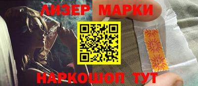 прущие грибы Обь