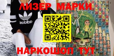 кокаин перу Нягань