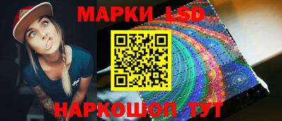 прущие грибы Обь