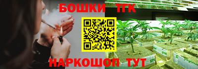 кокаин перу Нягань
