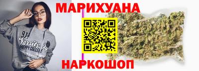 кокаин перу Нягань