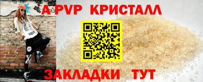 МДПВ Обнинск