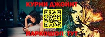 МДПВ Обнинск