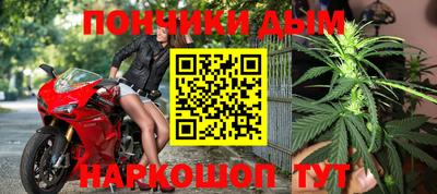 кокаин перу Нягань