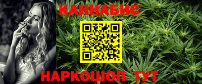 прущие грибы Обь