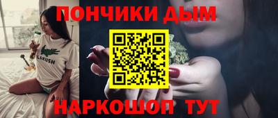 кокаин перу Нягань