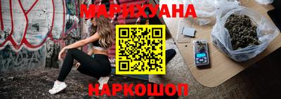 кокаин перу Нягань