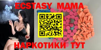 кокаин перу Нягань