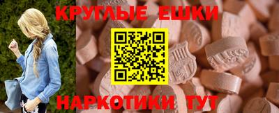кокаин перу Нягань