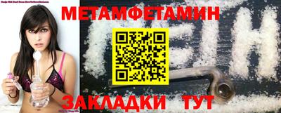 МДПВ Обнинск