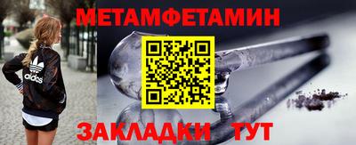 прущие грибы Обь