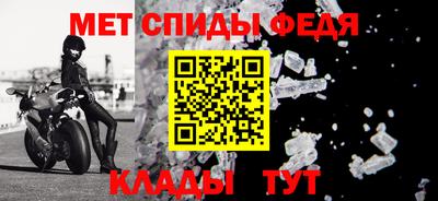МДПВ Обнинск