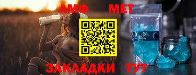 кокаин перу Нягань