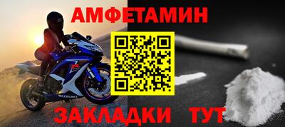 МДПВ Обнинск