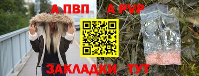 МДПВ Обнинск