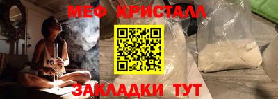 кокаин перу Нягань