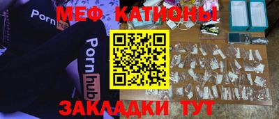 МДПВ Обнинск