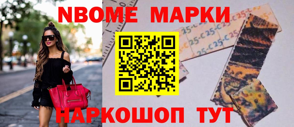 Тольятти  Лсд 25 экстази ecstasy  Вход с VPN 